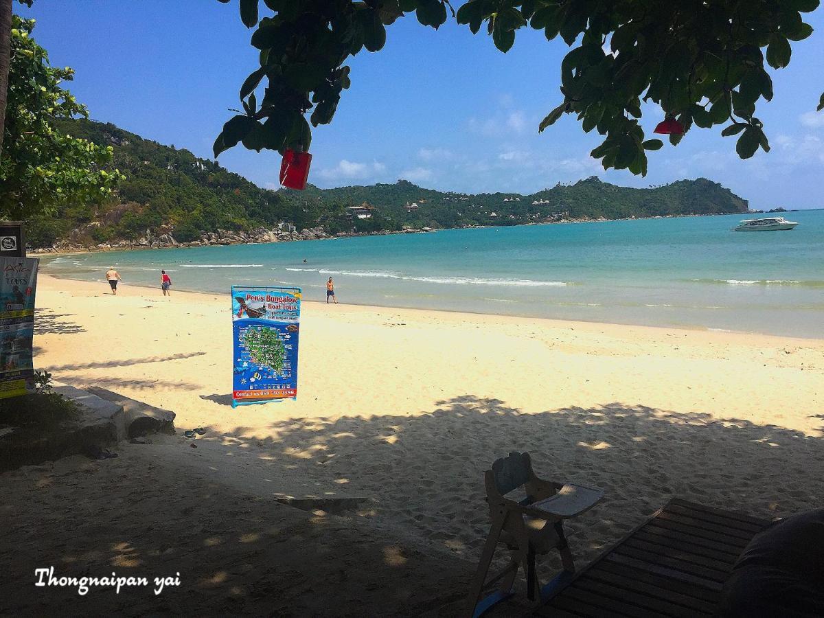 The Hill Village Thong Nai Pan Noi Dış mekan fotoğraf